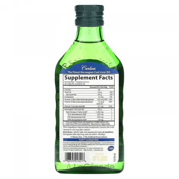 Carlson Cod Liver Oil ����� ��� �� ������ ������
