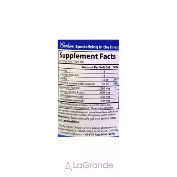 Carlson Elite Omega-3 Gems 1250 mg �����-3 1250 ��