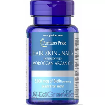 Puritan's Pride Hair Skin Nails infused with Moroccan Argan Oil   ,   