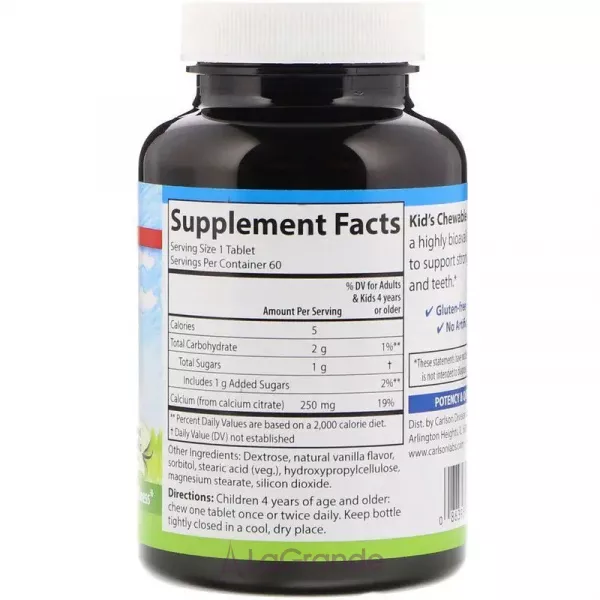 Carlson Kid's Chewable Calcium 250 mg Natural Vanilla Flavor ��������� ������� ��� ���� 250 ��, � ������ �����