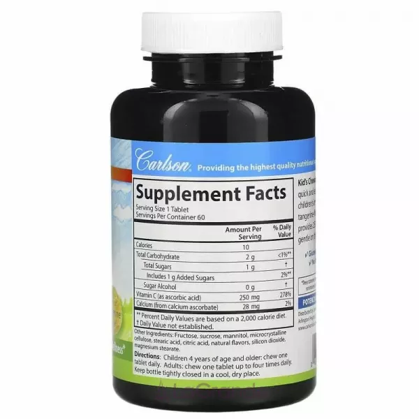 Carlson Kid's Chewable Vitamin C 250 mg ����������� ������� � ��� �����, �� ������ ���������