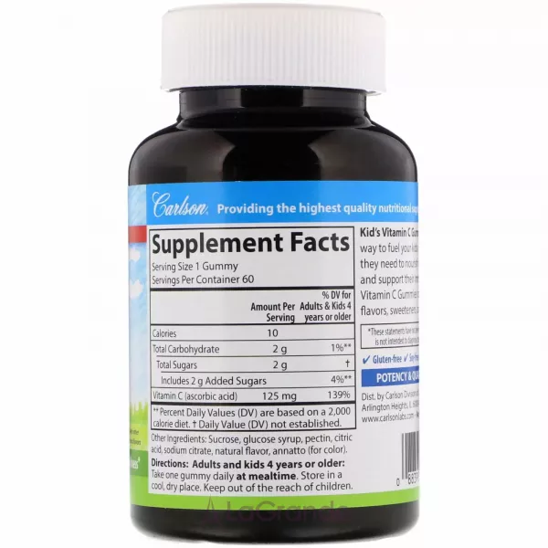 Carlson Kid's Vitamin C Gummies ������� � ��� ����� 125 ��