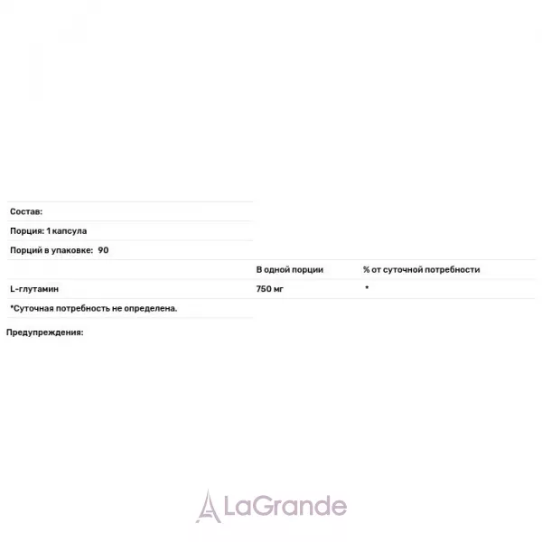 Carlson L-Glutamine Free Form Amino Acid 750 mg L-������� 750 ��