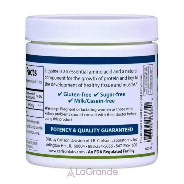 Carlson L-Lysine Amino Acid Powder ��������� ������� ������� 