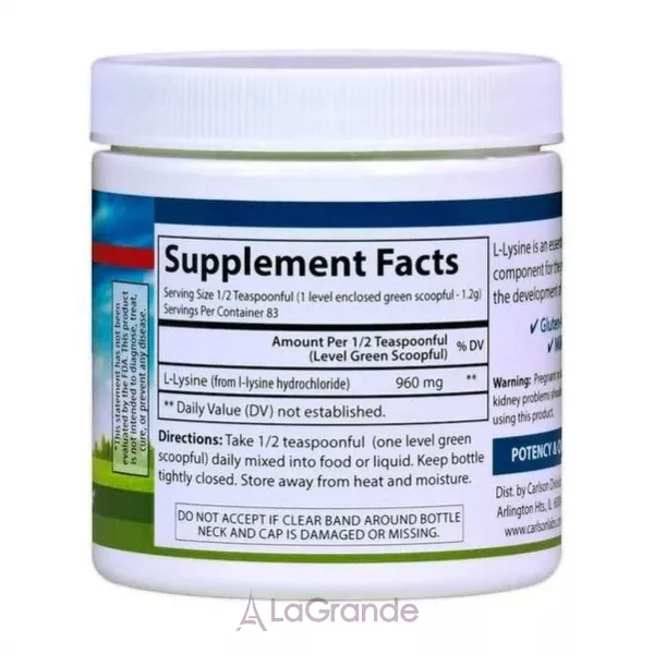 Carlson L-Lysine Amino Acid Powder ��������� ������� ������� 