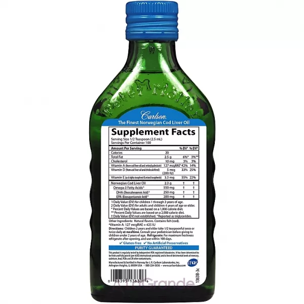 Carlson Kid's Norwegian Cod Liver Oil Bubble Gum ��� ������� ���� ��������� �����, ��� ����, � ������ �����