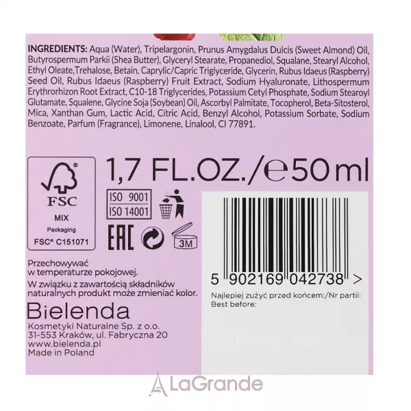 Bielenda Eco Sorbet Moisturizing & Soothing Face Cream �������������� �� ������������ ���� ��� ������� � ���������� ������