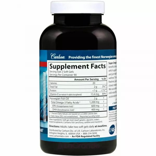 Carlson Super Omega-3 Gems �����-3, ����� ���