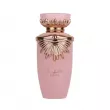 Lattafa Perfumes Haya   ()