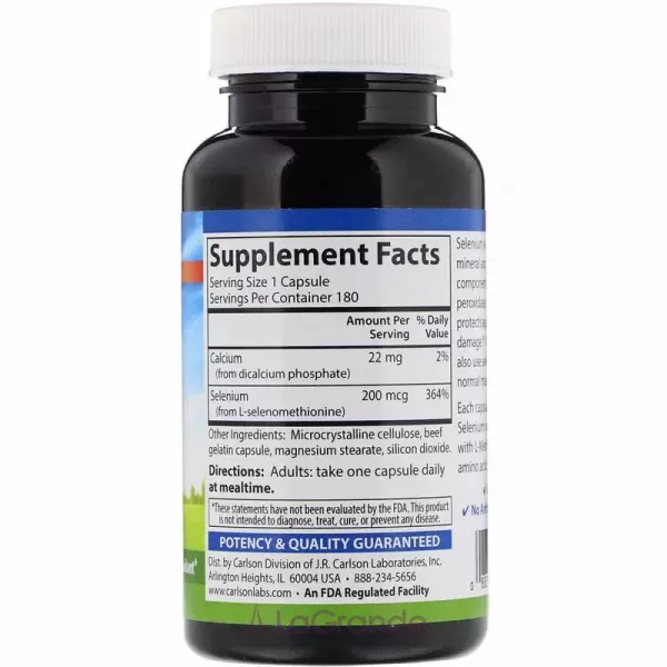 Carlson Selenium 200 mcg ����� 200 ���