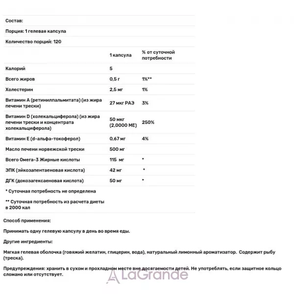 Carlson Solar D Gems 2000 IU ����� ��� + ������� D3, �� ������ ������