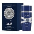 Lattafa Perfumes Asad Zanzibar 100ml
