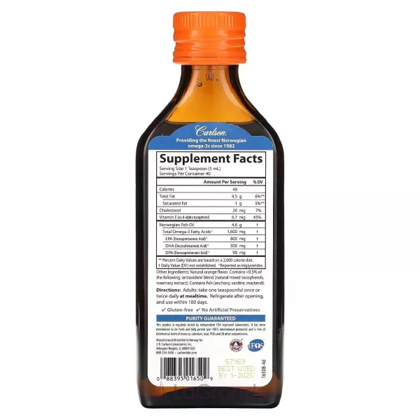 Carlson The Very Finest Fish Oil 1600 mg ���'���� ��� 1600 �� � ������ ���������
