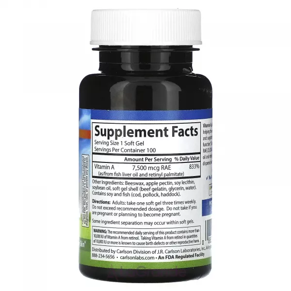 Carlson Vitamin A 25000 IU ³���� � 25000 ��