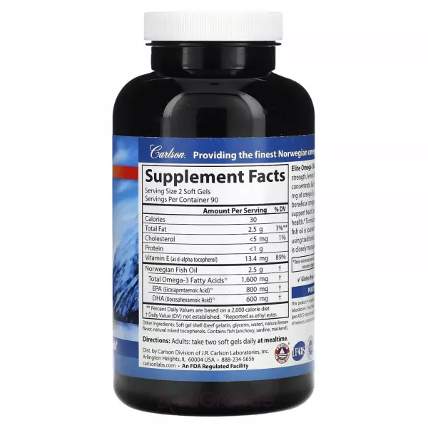 Carlson Wild Caught Elite Omega-3 Gems 1600 mg ����������� ������� 