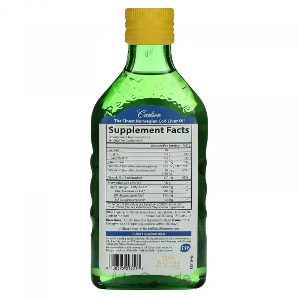 Carlson Wild Norwegian Cod Liver Oil Natural Lemon Flavor ���'���� ��� �� ������� ����� � ������ ������