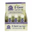 Carlson E-Gem Lip Care Box       ()