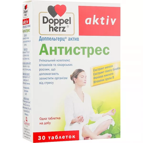 Doppelherz Aktiv ����������� ������� 