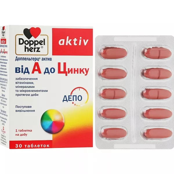 Doppelherz Aktiv ����������� ������� 
