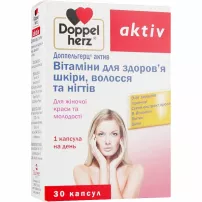 Doppelherz Aktiv ����������� ������� "�������� ��� �������� ����, ����� � ������"