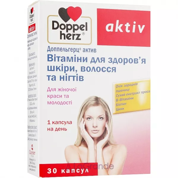 Doppelherz Aktiv ����������� ������� 