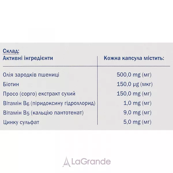 Doppelherz Aktiv ����������� ������� 