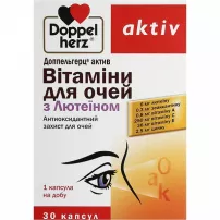 Doppelherz Aktiv �������� ��� ���� � ��������