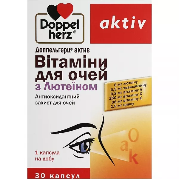 Doppelherz Aktiv �������� ��� ���� � ��������