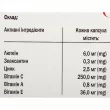 Doppelherz Aktiv ³    