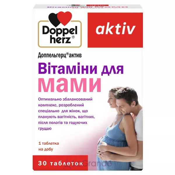 Doppelherz Aktiv ³����� ��� ����