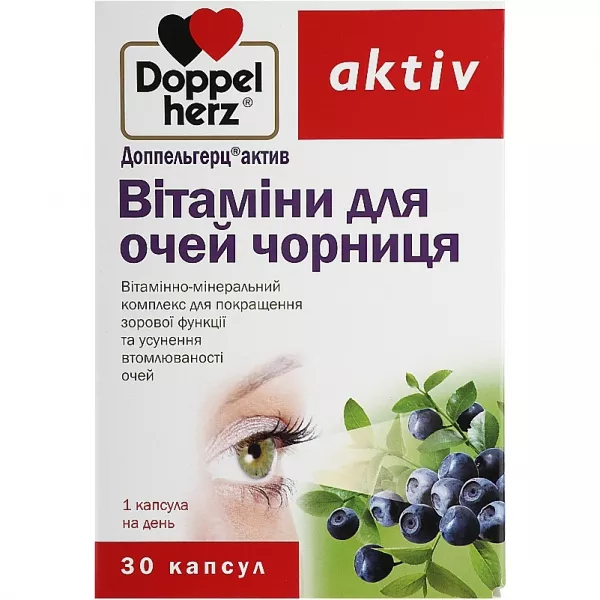 Doppelherz Aktiv �������� ��� ���� � ��������