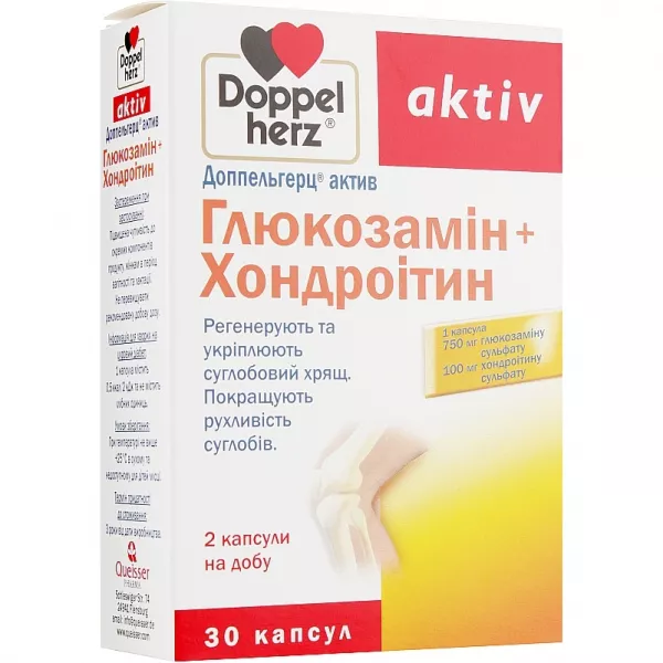 Doppelherz Aktiv ����������� ������� 