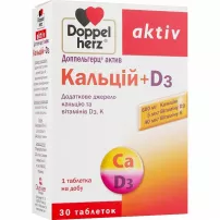 Doppelherz Aktiv ����������� ������� "������� + D3"