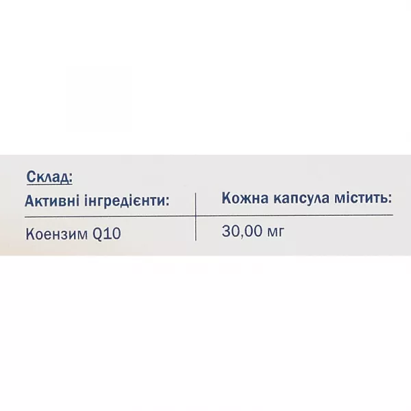 Doppelherz Aktiv ����������� ������� 