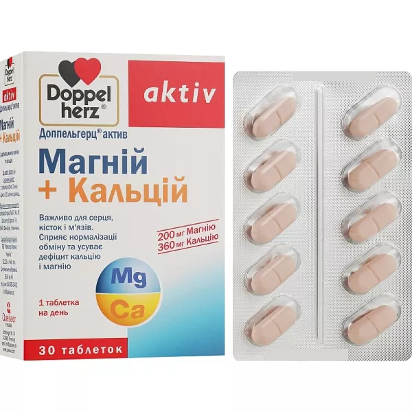 Doppelherz Aktiv ����������� ������� 
