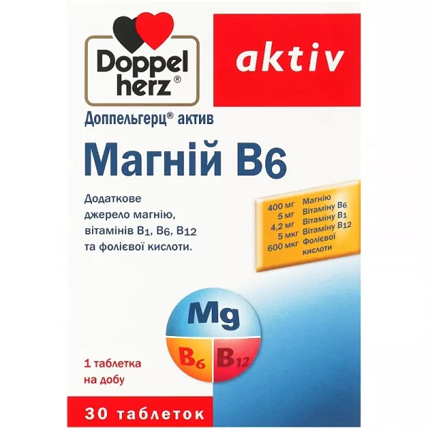 Doppelherz Aktiv ����������� ������� 