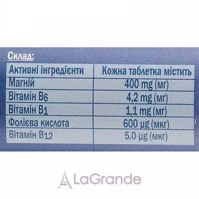 Doppelherz Aktiv   