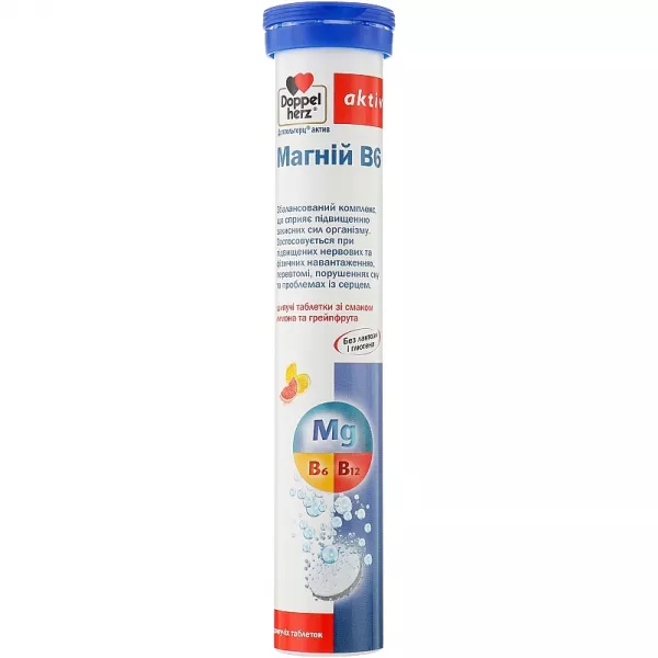 Doppelherz Aktiv ������� �������� 