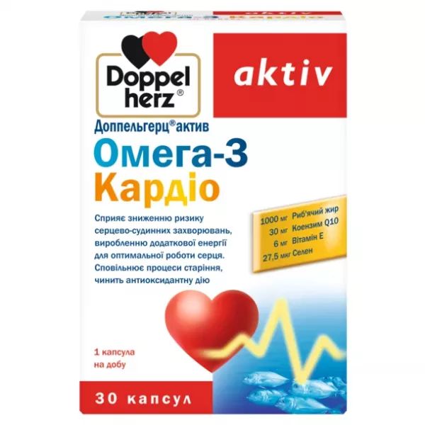 Doppelherz Aktiv ����������� ������� 