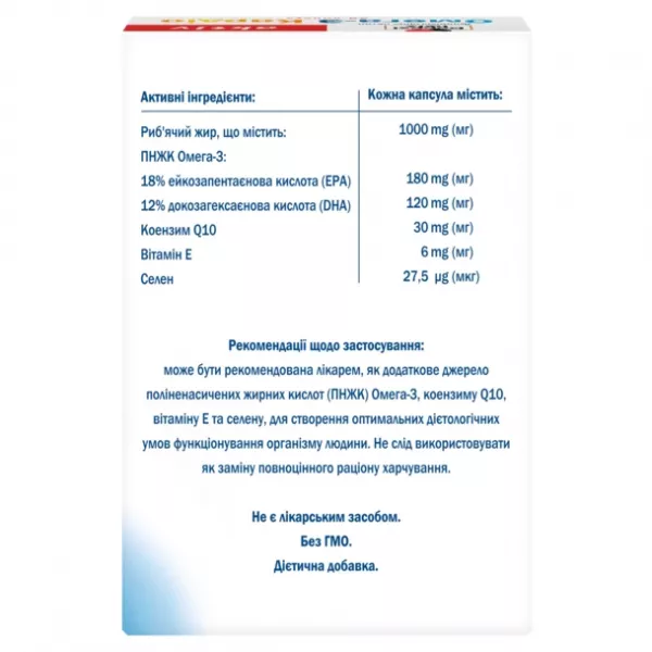 Doppelherz Aktiv ����������� ������� 
