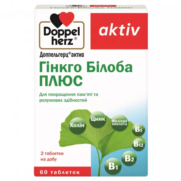 Doppelherz Aktiv ����������� ������� 