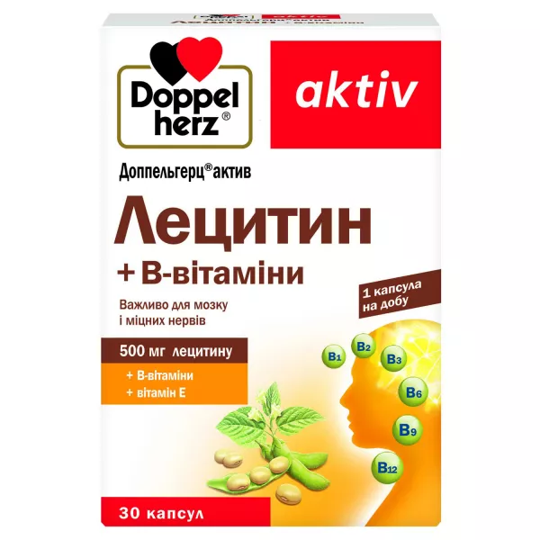 Doppelherz Aktiv ����������� ������� 