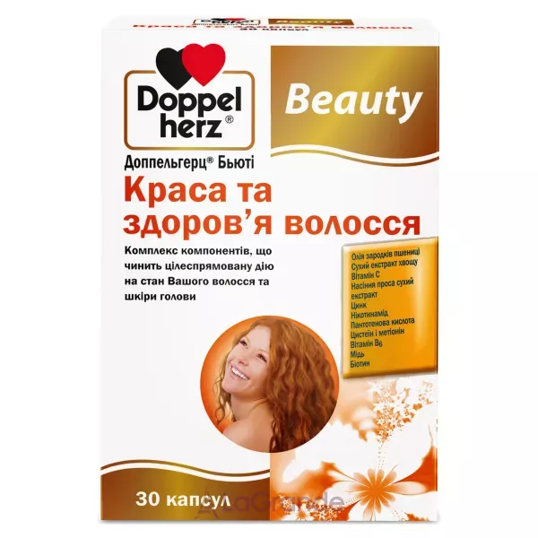 Doppelherz Beauty Haar Forte Complex �������� 
