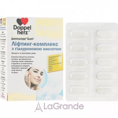 Doppelherz Beauty Lifting Complex ˳-   