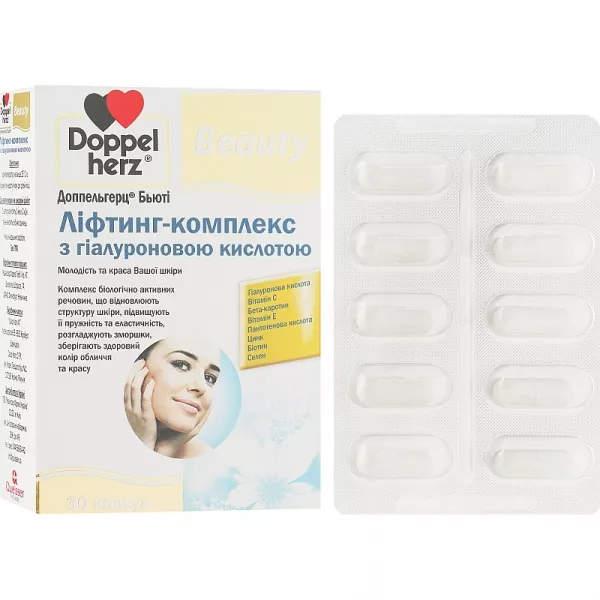 Doppelherz Beauty Lifting Complex �������-�������� � ������������ ��������