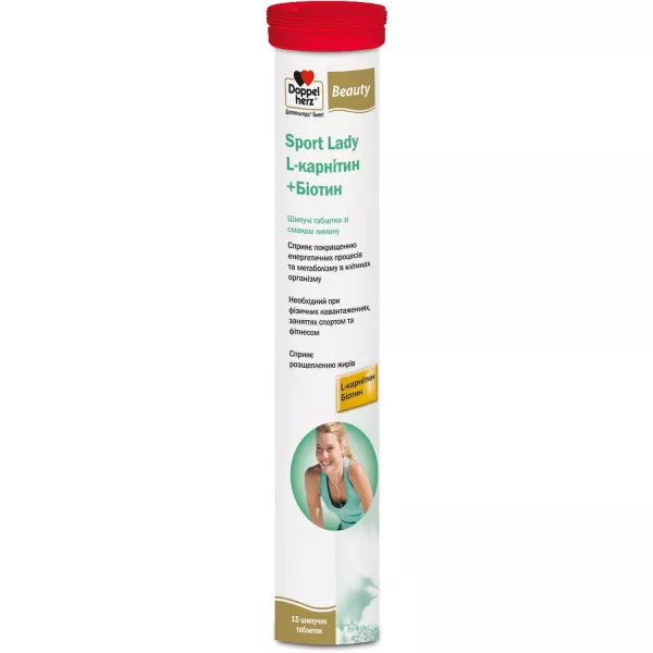 Doppelherz Beauty Sport Lady ������� �������� 
