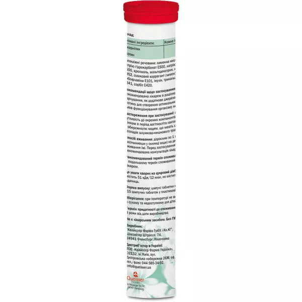 Doppelherz Beauty Sport Lady ������� �������� 