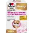 Doppelherz Beauty Slim-   