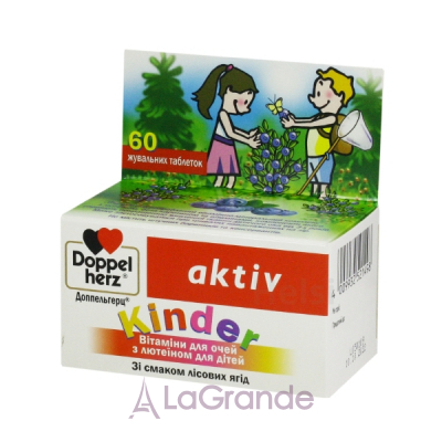 Doppelherz Aktiv Kinder ³      