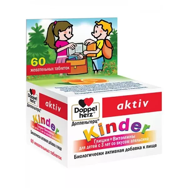 Doppelherz Aktiv Kinder ������ + �������� ��� �����